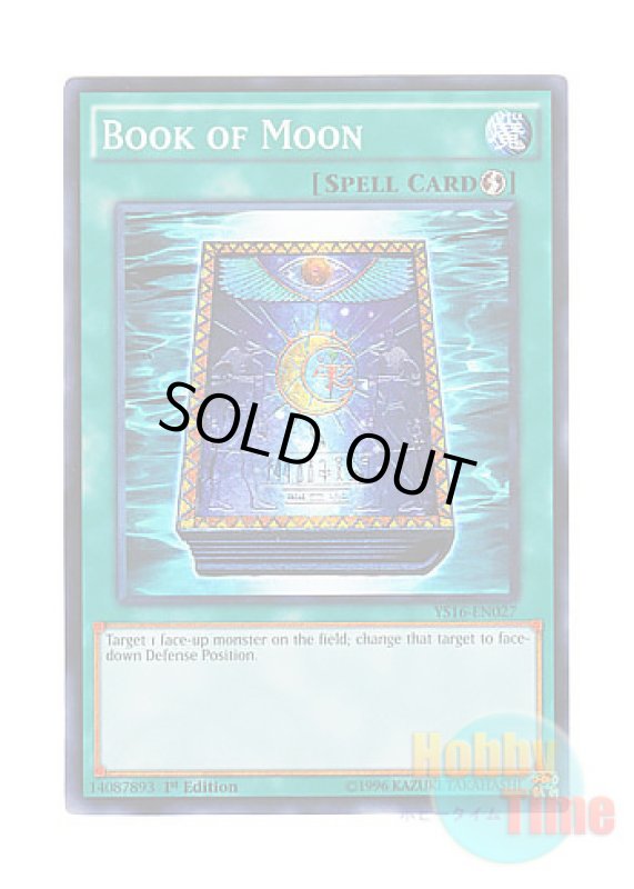 画像1: 英語版 YS16-EN027 Book of Moon 月の書 (ノーマル) 1st Edition (1)