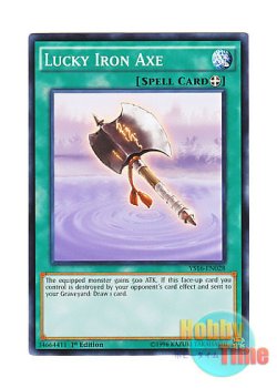 画像1: 英語版 YS16-EN028 Lucky Iron Axe 幸運の鉄斧 (ノーマル) 1st Edition