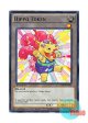英語版 YS16-ENT02 Hippo Token: Yellow カバートークン：イエロー (ノーマル) 1st Edition