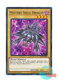 画像1: 英語版 YS17-EN006 Mystery Shell Dragon 幻殻竜 (ノーマル) 1st Edition