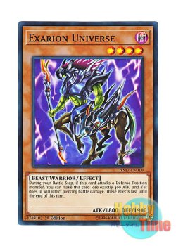 画像1: 英語版 YS17-EN010 Exarion Universe イグザリオン・ユニバース (ノーマル) 1st Edition