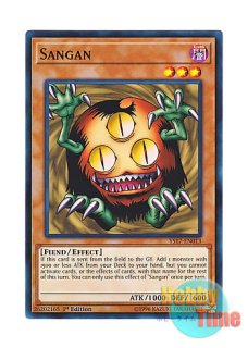 遊戯王 ネクロガードナー 英語版 レリーフ 1st 遊戯王 ネクロガードナー 英語版 レリーフ 1st Amazon.co.jp: 遊戯王