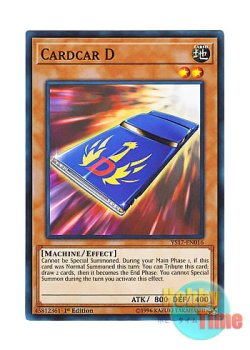 画像1: 英語版 YS17-EN016 Cardcar D カードカー・D (ノーマル) 1st Edition