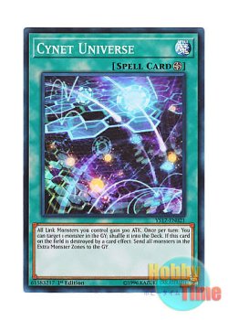 画像1: 英語版 YS17-EN021 Cynet Universe サイバネット・ユニバース (ノーマル) 1st Edition