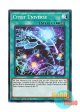 英語版 YS17-EN021 Cynet Universe サイバネット・ユニバース (ノーマル) 1st Edition