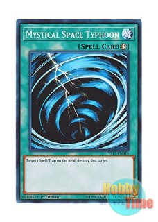 英語版 YS16-EN026 Lightning Vortex ライトニング・ボルテックス