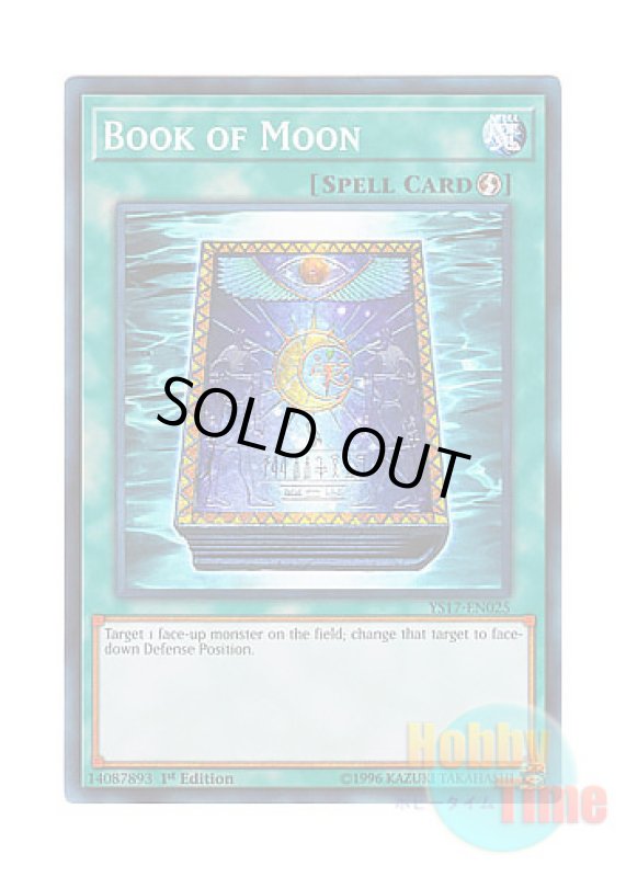 画像1: 英語版 YS17-EN025 Book of Moon 月の書 (ノーマル) 1st Edition (1)