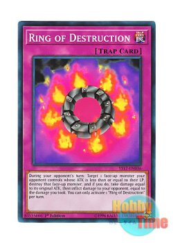 画像1: 英語版 YS17-EN036 Ring of Destruction 破壊輪 (ノーマル) 1st Edition
