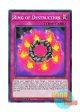 英語版 YS17-EN036 Ring of Destruction 破壊輪 (ノーマル) 1st Edition