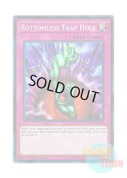 画像1: 英語版 YS17-EN037 Bottomless Trap Hole 奈落の落とし穴 (ノーマル) 1st Edition