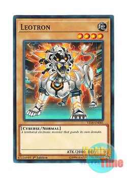 画像1: 英語版 YS18-EN001 Leotron ライドロン (ノーマル) 1st Edition