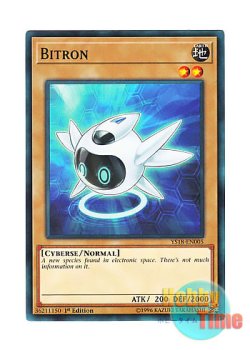 画像1: 英語版 YS18-EN005 Bitron ビットロン (ノーマル) 1st Edition