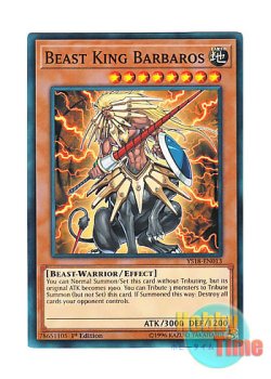 画像1: 英語版 YS18-EN013 Beast King Barbaros 神獣王バルバロス (ノーマル) 1st Edition