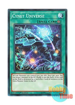 画像1: 英語版 YS18-EN022 Cynet Universe サイバネット・ユニバース (ノーマル) 1st Edition