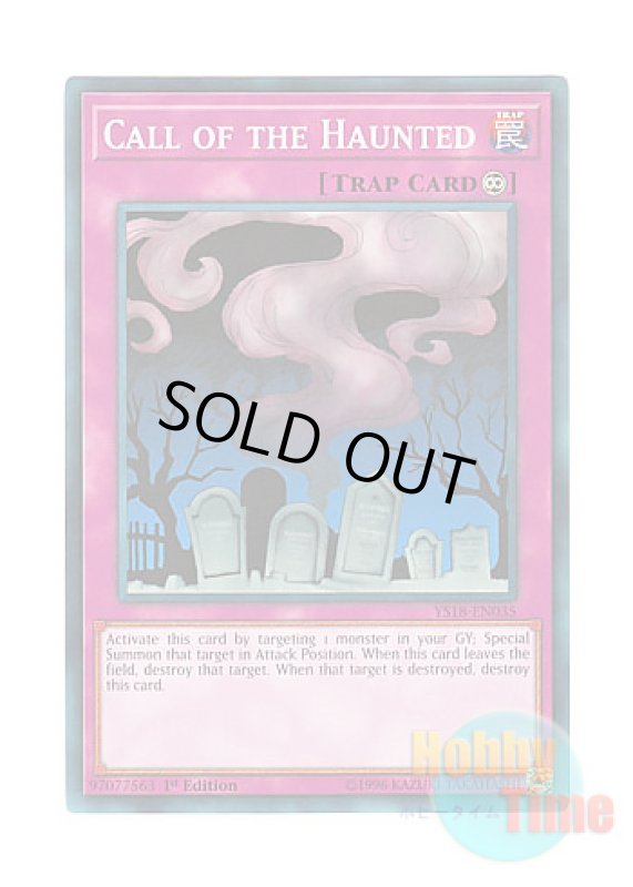 画像1: 英語版 YS18-EN035 Call of the Haunted リビングデッドの呼び声 (ノーマル) 1st Edition (1)