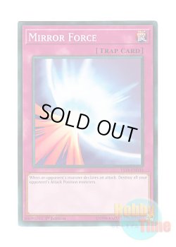 画像1: 英語版 YS18-EN036 Mirror Force 聖なるバリア －ミラーフォース－ (ノーマル) 1st Edition