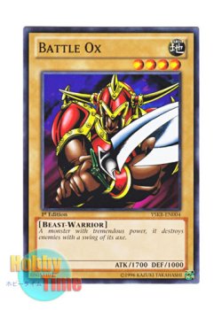 画像1: 英語版 YSKR-EN004 Battle Ox ミノタウルス (ノーマル) 1st Edition