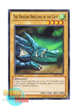 画像1: 英語版 YSKR-EN006 The Dragon Dwelling in the Cave 洞窟に潜む竜 (ノーマル) 1st Edition