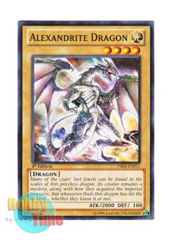 画像1: 英語版 YSKR-EN011 Alexandrite Dragon アレキサンドライドラゴン (ノーマル) 1st Edition