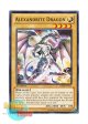 英語版 YSKR-EN011 Alexandrite Dragon アレキサンドライドラゴン (ノーマル) 1st Edition