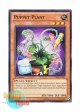 英語版 YSKR-EN022 Puppet Plant パペット・プラント (ノーマル) 1st Edition