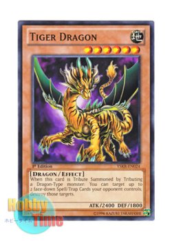 画像1: 英語版 YSKR-EN024 Tiger Dragon タイガードラゴン (ノーマル) 1st Edition