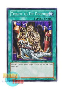 画像1: 英語版 YSKR-EN030 Tribute to The Doomed 死者への手向け (ノーマル) 1st Edition