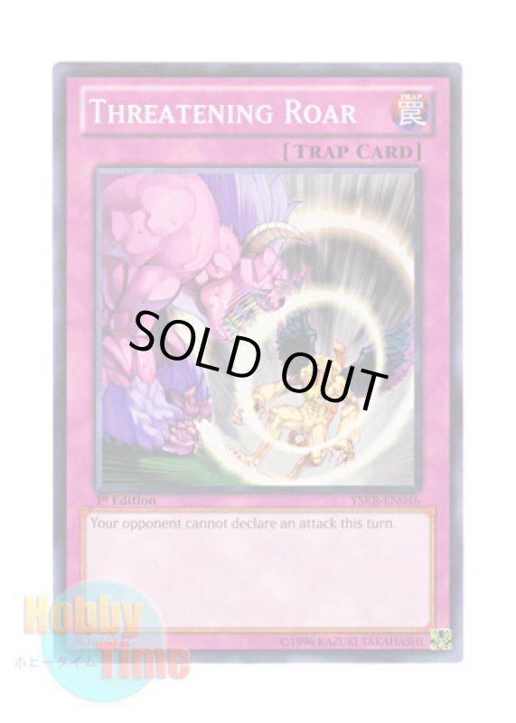 画像1: 英語版 YSKR-EN046 Threatening Roar 威嚇する咆哮 (ノーマル) 1st Edition (1)