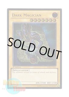 遊戯王 ブラックマジシャン 英語版 レリーフ1st 3枚 YSYR 95952483-31E4-4593-9E98-