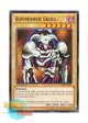 英語版 YSYR-EN004 Summoned Skull デーモンの召喚 (ノーマル) 1st Edition