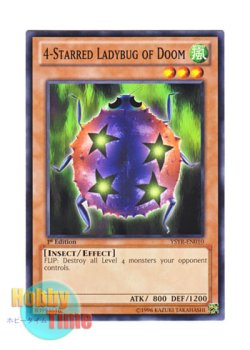 画像1: 英語版 YSYR-EN010 4-Starred Ladybug of Doom 死の４つ星てんとう虫 (ノーマル) 1st Edition