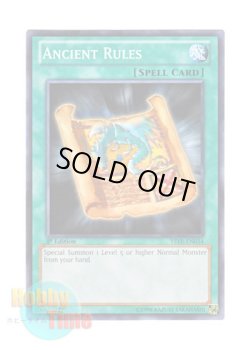 画像1: 英語版 YSYR-EN034 Ancient Rules 古のルール (ノーマル) 1st Edition