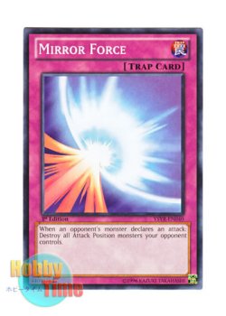 画像1: 英語版 YSYR-EN040 Mirror Force 聖なるバリア －ミラーフォース－ (ノーマル) 1st Edition