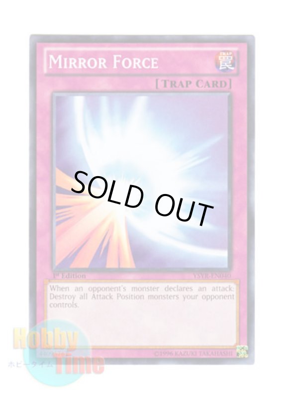 画像1: 英語版 YSYR-EN040 Mirror Force 聖なるバリア －ミラーフォース－ (ノーマル) 1st Edition (1)