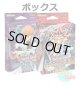 ★ ボックス ★英語版 Starter Deck: Yugi & Kaiba Reloaded スターターデッキ：遊戯 & 海馬 リローデッド 1st Edition