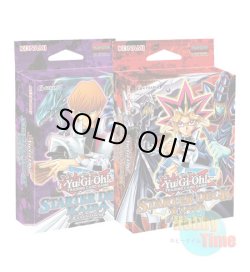 画像1: ★ 2種類セット ★英語版 Starter Deck: Yugi & Kaiba Reloaded スターターデッキ：遊戯 & 海馬 リローデッド 1st Edition