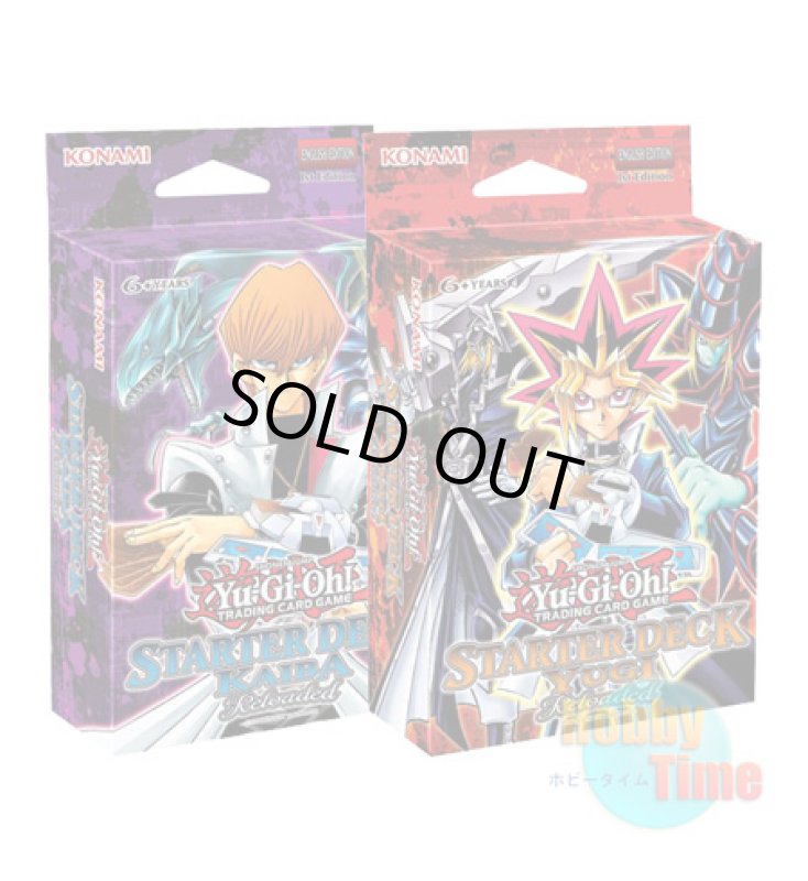 画像1: ★ 2種類セット ★英語版 Starter Deck: Yugi & Kaiba Reloaded スターターデッキ：遊戯 & 海馬 リローデッド 1st Edition (1)