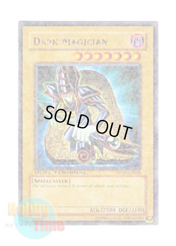 画像1: 英語版 DT01-EN002 Dark Magician ブラック・マジシャン (レア・パラレル) (1)