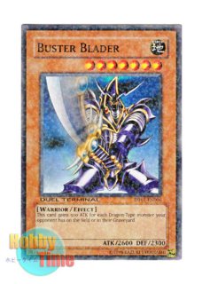 英語版 プレイマット TDIL-SP 涅槃の超魔導剣士