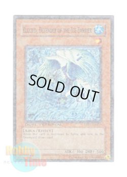 画像1: 英語版 DT01-EN010 Blizzed, Defender of the Ice Barrier 氷結界の番人ブリズド (スーパー・パラレル)