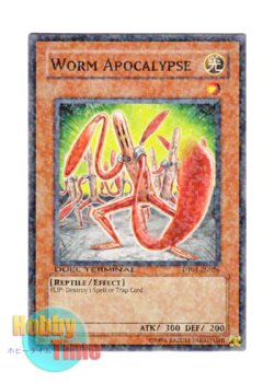 画像1: 英語版 DT01-EN026 Worm Apocalypse ワーム・アポカリプス (ノーマル・パラレル)