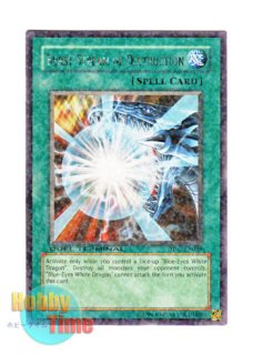 遊戯王 青眼の白龍 英語版 スーパー 1st SKE 遊戯王 青眼の白龍 英語 スーパー 1st Edition DPKB - メルカリ