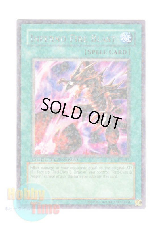 画像1: 英語版 DT01-EN041 Inferno Fire Blast 黒炎弾 (レア・パラレル) (1)