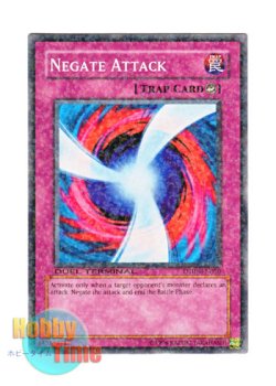 画像1: 英語版 DT01-EN050 Negate Attack 攻撃の無力化 (ノーマル・パラレル)