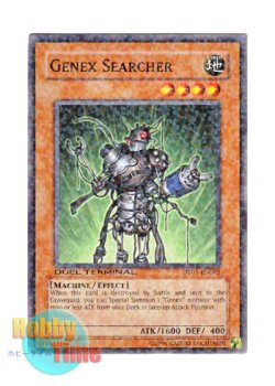 画像1: 英語版 DT01-EN062 Genex Searcher ジェネクス・サーチャー (ノーマル・パラレル)