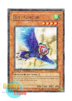画像1: 英語版 DT01-EN068 Mist Condor ミスト・コンドル (レア・パラレル)