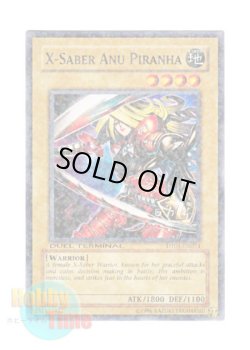画像1: 英語版 DT01-EN073 X-Saber Anu Piranha Ｘ－セイバー アナペレラ (ノーマル・パラレル)
