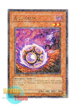 画像1: 英語版 DT01-EN077 Ally Salvo Ａ・ボム (レア・パラレル)