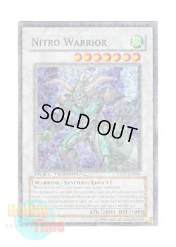 画像1: 英語版 DT01-EN086 Nitro Warrior ニトロ・ウォリアー (スーパー・パラレル)