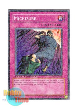 画像1: 英語版 DT01-EN096 Michizure 道連れ (ノーマル・パラレル)